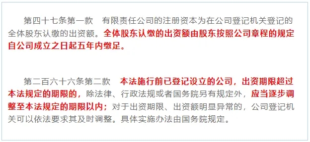 留學(xué)生落戶上海2024政策變動(dòng)